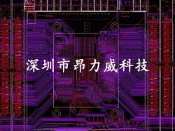 服務(wù)器pcb設(shè)計(jì)、layout