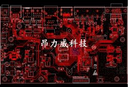 HI3798機頂盒